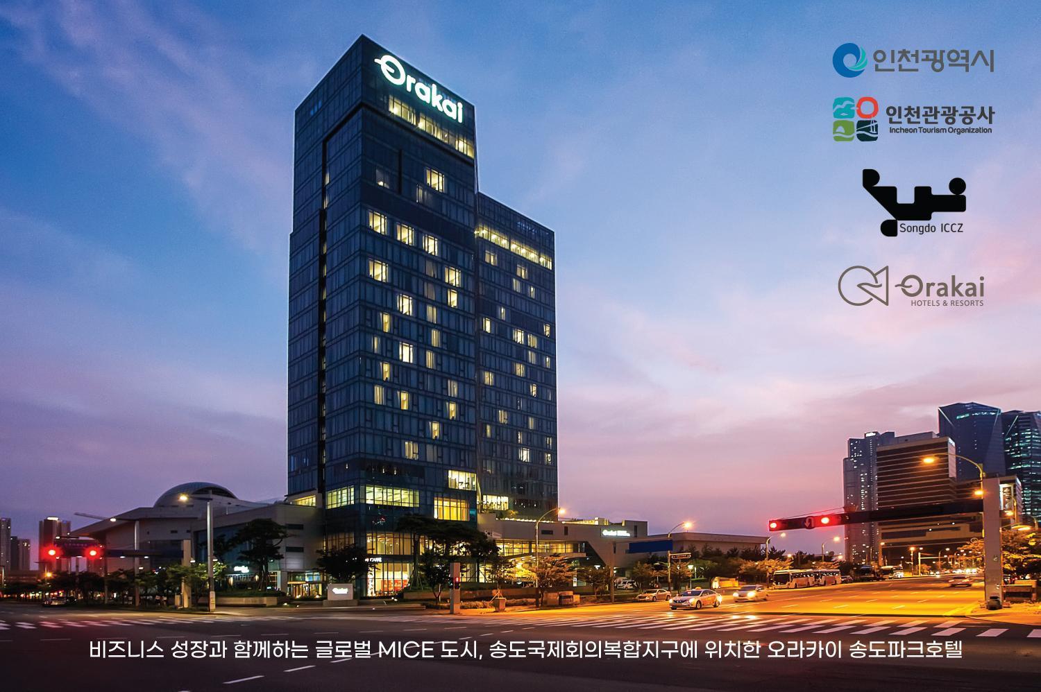 Orakai Songdo Park Hotel Incheon Exterior photo